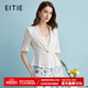 愛(ài)特愛(ài)（EITIE）氣質(zhì)干練修身薄款收腰小西裝短外套夏季新款職業(yè)裝B2403304 極光白10 XL 170