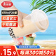 美麗雅奶茶杯650ml*20套一次性飲料杯果汁果茶橙汁咖啡杯帶蓋塑料杯擺攤