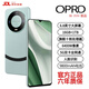 OPRDPro5G手機2026新品1TB大內存9800mAh快充大電池抗摔防水高清拍照驍龍888學(xué)生電競老人AI智能 雅川青 16G運行+1024G（1TB）內存