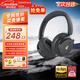 漫步者（EDIFIER）Fit900NB頭戴式耳機藍牙無(wú)線(xiàn)主動(dòng)降噪6.0超長(cháng)續航手機電腦游戲音樂(lè )耳麥通話(huà)送男女友學(xué)生禮物 雅典灰