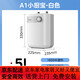 Midea小廚寶家用廚房熱水器熱水寶5L儲水式衛生間小型電熱水器15A1 白色