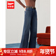 IEF/愛(ài)依服2025冬季新款韓版通勤氣質(zhì)加絨加厚保暖百搭牛仔闊腿褲 牛仔深藍 L