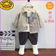 G.duck童裝秋季男童3件套裝2024新款潮寶寶洋氣男孩純棉衣服兒童襯衫裝 杏色兩件套 (襯衫+打底衫) 110 cm