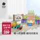 babycare兒童磁力片彩窗積木男女孩拼圖磁鐵棒啟蒙禮物玩具 【進(jìn)階款】彩窗100片-贈收納袋