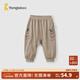 童泰（TONGTAI）寶寶褲子春秋季兒童長(cháng)褲男童女童大pp褲休閑外出屁屁褲童裝 土灰 100