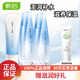 韓后水動(dòng)力護膚品套裝女士化妝品水乳補水保濕新年禮物送女生 三件套（洗面奶+爽膚水+乳液）