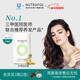 NUTRAFOL聯(lián)合利華NF黃金膠囊女士生發(fā)膠囊生物素防脫養發(fā)內服*120粒/瓶