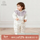 乖奇熊【暖護棉】女寶寶夾棉加厚連體棉服嬰兒冬季連帽抗菌外出保暖哈衣