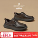 夢(mèng)特嬌（MONTAGUT）軟底皮鞋男冬季新款輕奢商務(wù)真皮休閑鞋子頭層牛皮男鞋大頭皮鞋男