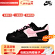 耐克（NIKE）新年禮物球鞋定制AirForce1AF1空軍一號熱戀少女可愛(ài)女子低幫板鞋 熱戀少女 定制款不支持退換 贈送 36.5 全新 假一賠三
