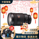 索尼/Sony 16-35 24-70 70-200 24-105 全畫(huà)幅廣角長(cháng)焦人像微單二手鏡頭 FE 24-70mm F2.8 GM 二代 大師級 99成新