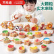 萬(wàn)樂(lè )途兒童串珠子專(zhuān)注力訓練寶寶1-2-3歲穿線(xiàn)繩大顆粒積木蒙氏早教玩具