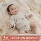 乖奇熊嬰兒純棉連體衣秋冬季新生兒衣服三角包屁衣寶寶哈衣秋款裝睡衣