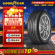 固特異（Goodyear）汽車(chē)輪胎 215/50R17 91V ATM 安乘 原配 新標致408/標致308S