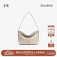 半坡飾族（bampo）新款包包小綿綿頭層牛皮手抓紋小包時(shí)尚高級感女包單肩斜挎包元旦 茯苓白（升級拉鏈款）