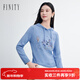 菲妮迪（FINITY）連帽針織衫2026年春季新款簡(jiǎn)約羊毛休閑套頭上衣女士 花紗藍 S