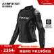 DAINESE/丹尼斯 RACING 4 LADY女士皮衣摩托車(chē)騎行服機車(chē)修身防護皮夾克 631/黑-黑 44