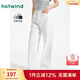 熱風(fēng)(Hotwind)牛仔褲女新款女士寬腿直筒休閑顯瘦遮肉長(cháng)褲子
