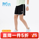 361°童裝女童運動(dòng)梭織短褲年夏季新款中大童褲子 經(jīng)典黑 160