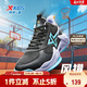 特步（XTEP）兒童童鞋風(fēng)獵籃球鞋實(shí)力街籃運動(dòng)鞋 黑/蘭紫色 34碼