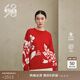 鄂爾多斯1980秋冬 圓領(lǐng)嵌花厚款落肩喜慶針織衫女紅純羊絨衫 紅底花 L 165/88A