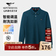 七匹狼長(cháng)袖T恤男士翻領(lǐng)抗菌恒溫固色多彩小狼標商務(wù)休閑透氣POLO上衣