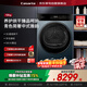 卡薩帝（Casarte）烘干機10公斤 設計師 干衣機 雙擎熱泵柔烘+3D透烘+羊毛綠標+581大筒 商場(chǎng)同款CG S10BYTFBLKU1