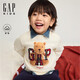 蓋璞（GAP）男幼童冬季款logo小熊抓絨圓領(lǐng)衛衣兒童裝上衣829319