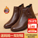 裳淇冬季媽媽棉鞋50-60短靴女加絨加厚軟牛筋底真皮中老年老人鞋防滑 棕色加絨 38