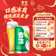 雪花啤酒（Snowbeer）清爽 330ml*24聽(tīng) 口感冰爽 京東自營(yíng) 新年送禮
