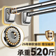 未來(lái)式免打孔伸縮晾衣桿陽(yáng)臺不銹鋼固定晾衣架衛生間墻上撐桿子100-170
