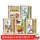 【5冊】國醫養生堂-八段錦 五禽戲 易筋經(jīng)+太極拳+黃帝內經(jīng)養生法+高血壓高血脂高血糖 健康養生書(shū)
