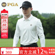 PGA高爾夫服裝男長(cháng)袖T恤 秋冬運動(dòng)球衣 男裝衣服高彈面料 PGA 101300-白色 M