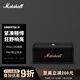 馬歇爾（Marshall）EMBERTON III無(wú)線(xiàn)藍牙便攜3代音箱 戶(hù)外防塵防水迷你音響 黑金色