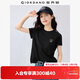 佐丹奴短袖T恤女夏季純棉可愛(ài)動(dòng)物頭像刺繡圓領(lǐng)上衣13325324