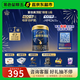 愛(ài)他美領(lǐng)熠1段800g新生兒配方奶粉(0-6月) 1段 800g 1罐