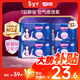 七度空間優(yōu)雅衛生巾棉柔超薄透氣夜用姨媽巾338mm組合32片【新國標認證】
