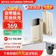 HYUNDAI現代充電寶20000毫安3c認證可帶上飛機超級快充移動(dòng)電源自帶線(xiàn)充電器帶插頭三合一小巧便攜新款 【20000mAh】典雅白 I 咨詢(xún)客服更優(yōu)惠