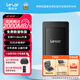 雷克沙（Lexar）SL500移動(dòng)固態(tài)硬盤(pán)usb3.2Type-C高速傳輸iPhone15系列外錄pssd硬盤(pán) 2TB（含磁吸套） 讀2000MB 寫(xiě)1800MB