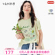飛鳥(niǎo)和新酒印花短袖T恤女2025夏季新款短款寬松時(shí)尚純棉圓領(lǐng)上衣 淺豆綠HCG03 L