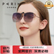 派麗蒙近視墨鏡夾片女款眼鏡框開(kāi)車(chē)偏光太陽(yáng)鏡夾片超輕夏天防曬防紫外線(xiàn)