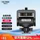 唯卓仕相機熱靴座監視器攝影LED補光燈底座可調松緊1/4螺絲接口轉換座機頂外置閃光燈金屬冷靴座云臺支架 VL-550（金屬熱靴云臺）
