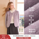 香影劉些寧同款香影雙面呢純羊毛大衣女冬香芋奶糖短款小香風(fēng)毛呢外套 薰衣草紫 S 155/80A/85-95斤