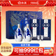 汾酒 青花20萬(wàn)事興“龍”禮盒 清香型白酒 53度 375ml*2瓶裝