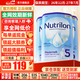 荷蘭牛欄（Nutrilon）諾優(yōu)能嬰幼兒配方奶粉乳糖配方原裝進(jìn)口 5段 3罐 （24-36個(gè)月）26.12-27.7