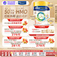 美素佳兒（Friso）港版皇家HMO美素佳兒荷蘭原裝進(jìn)口嬰幼兒配方奶粉 【多罐更劃算】皇家3段 800g 1罐 效期至27年5月