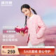 波司登（BOSIDENG）25年新款輕薄羽絨服男女兒童5A抗菌輕便內膽巴恩風(fēng)外套T250135030 草莓粉1832 140 /64 約 130-140cm 30kg