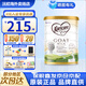 可瑞康 GOAT山羊奶粉升級版嬰幼兒專(zhuān)用配方奶粉奶源新西蘭進(jìn)口 27.2到期 3段(12月以上)-1罐