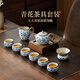 文白茶具套裝整套功夫茶具高檔陶瓷泡茶杯壺個(gè)人專(zhuān)用年貨喬遷伴手禮盒
