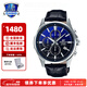 卡西歐（CASIO）【全國聯(lián)?！縀difice男士手表太陽(yáng)能藍寶石商務(wù)休閑鋼帶皮帶手表 EFB-530L-2A 藍寶石鏡面